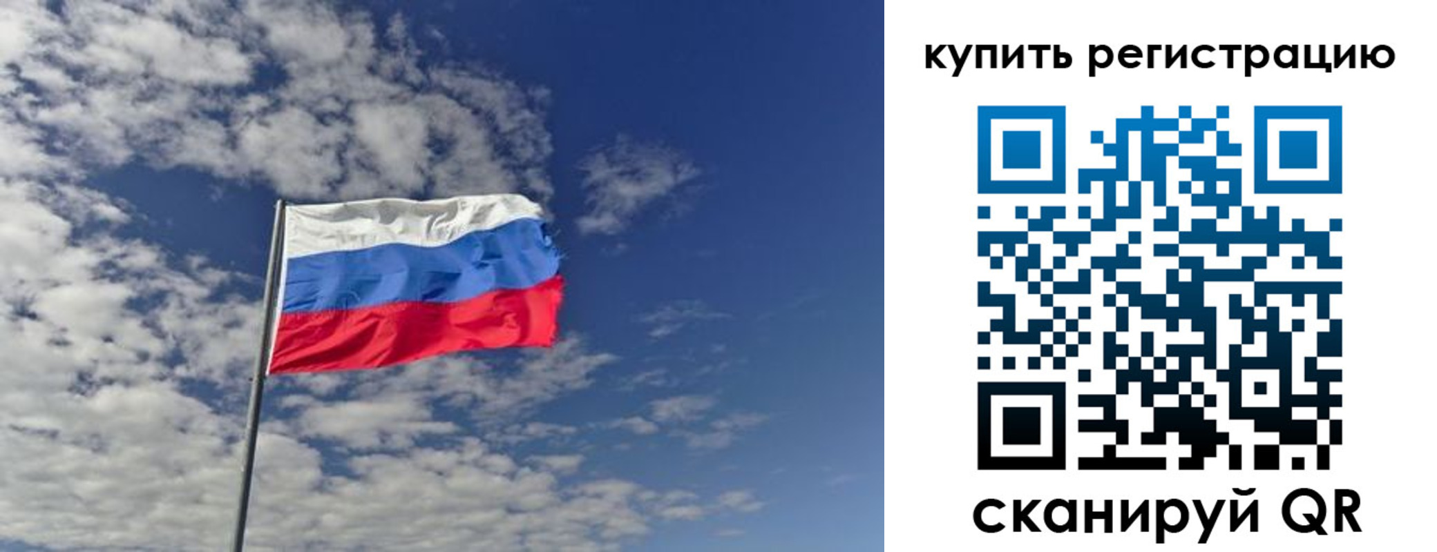временная регистрация госуслуги в Нефтекумске